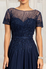 Aimishang Elegant Evening Dress Embroidered Short Sleeve Gown Prom Dresses