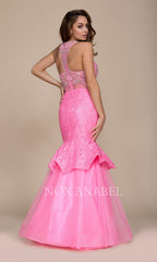Mermaid Prom Dress With Illusion Detail