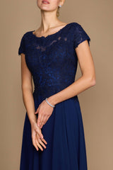 Short Sleeve Formal Evening Dress
