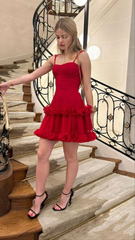 Red Tulle Homecoming Dress Short Prom Dress SH878