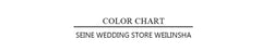 Mermaid Wedding Dresses Customized Illusion Backless Sexy Gowns