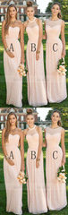 Long Bridesmaid Dress, Beautiful Bridesmaid Dresses