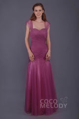 Trumpet-Mermaid Floor Length Tulle Bridesmaid Dress PR3500