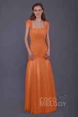 Trumpet-Mermaid Floor Length Tulle Bridesmaid Dress PR3500