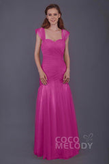 Trumpet-Mermaid Floor Length Tulle Bridesmaid Dress PR3500