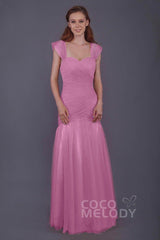 Trumpet-Mermaid Floor Length Tulle Bridesmaid Dress PR3500