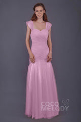 Trumpet-Mermaid Floor Length Tulle Bridesmaid Dress PR3500