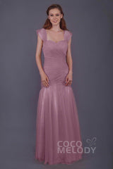Trumpet-Mermaid Floor Length Tulle Bridesmaid Dress PR3500