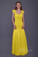 Trumpet-Mermaid Floor Length Tulle Bridesmaid Dress PR3500