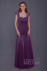 Trumpet-Mermaid Floor Length Tulle Bridesmaid Dress PR3500