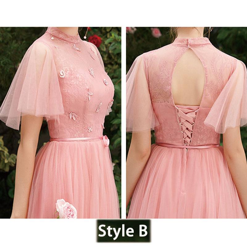 Dusty Rose Lace A-line Long Style Bridesmaid Dresses - RongMoon